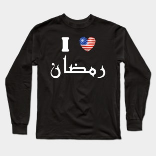 American Muslim Love Ramadan Long Sleeve T-Shirt